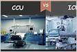 CCU vs. ICU in a Hospital What Are the Differences